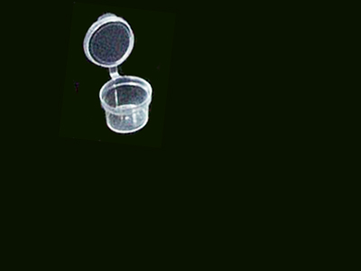 Sauce Cup