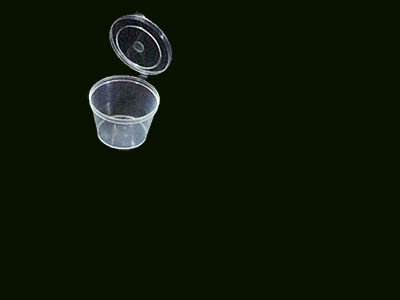 Sauce Cup