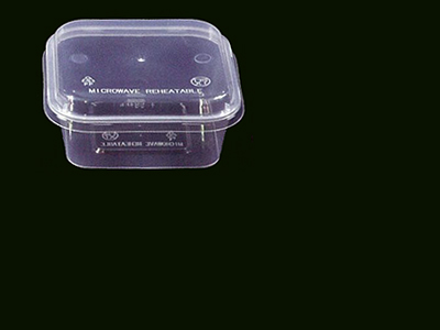 Square Container