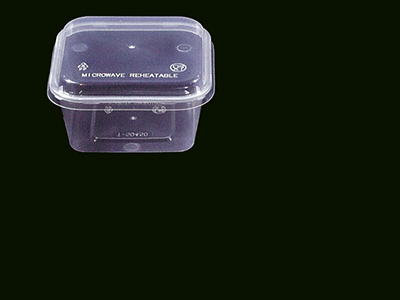 Square Container